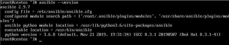 ansible